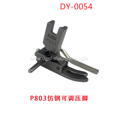 Industrial Flat Car Adjustable Width And Narrow Stop Set Gauge Presser Foot DY-054